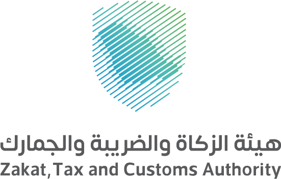 Zakat, Tax and Customs Authority